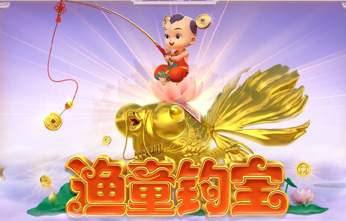 北京pk赛车彩票app下载