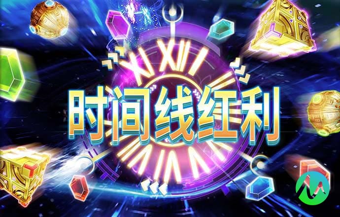 爱体育app官方下载入口手机版