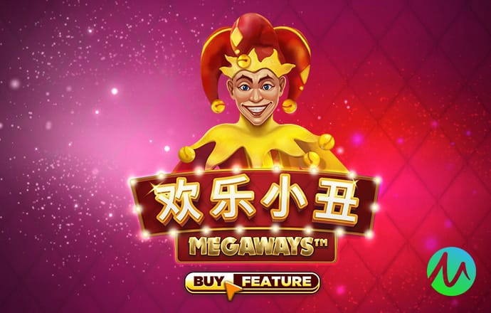 大发体育官网下载