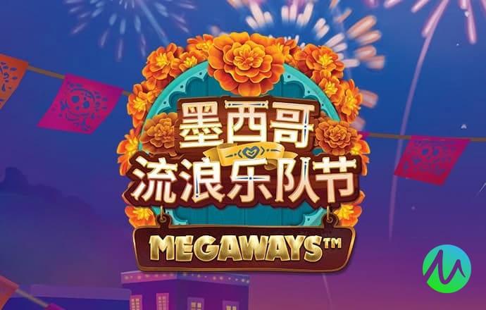 qy千亿球友会app下载