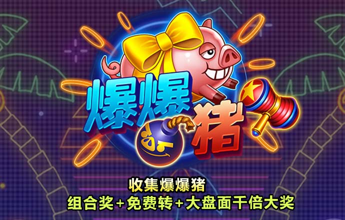 8868体育官网下载