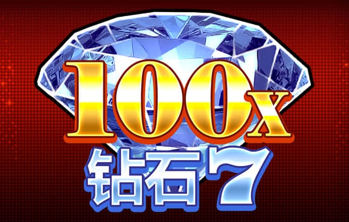华体汇体育官方入口app